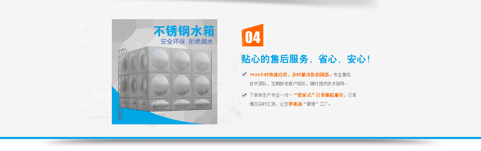 光照老化試驗箱